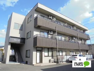 ブルームハイツの画像