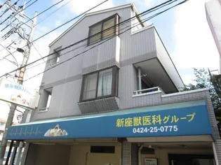 埼玉県新座市栗原4【マンション】の外観