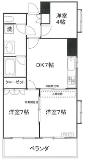 シャルマン上原【5階】の間取り