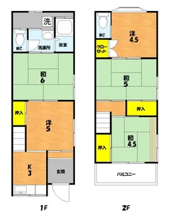 大阪府枚方市西牧野3【一戸建】の間取り