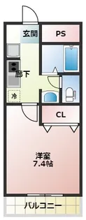 エルシオン【1階】の間取り