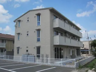 PUREーFIRST蓮沼の画像