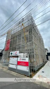 マウンテンエミネンスIVの画像