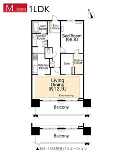 アートヴィレッジ大崎ビュータワー(SA借上)【3階】の間取り