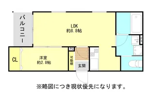 (仮称)ラシックランテ紫【1階】の間取り