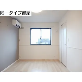 アンシャンテVI【1階】の内装