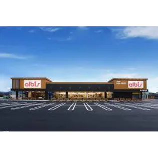 アンシャンテVI【1階】の周辺