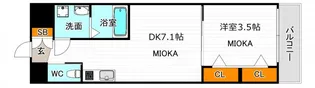 レオンコンフォート天王寺東【9階】の間取り