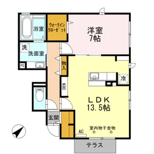 神奈川県相模原市中央区宮下本町3【アパート】の間取り