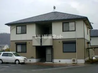 第5グリーンハイツ A棟の画像