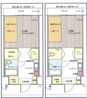 東京都八王子市南大沢2【マンション】の間取り