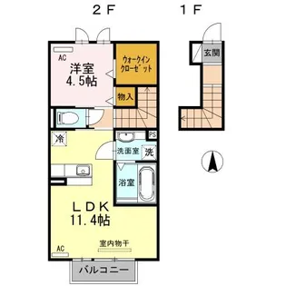 レジデンスかかみ野【2階】の間取り