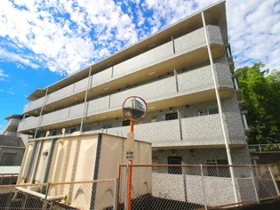 ロイヤル谷津の画像