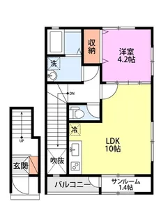 レーヴ【2階】の間取り