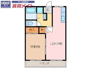 サンクレシェ【2階】の間取り