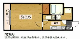 メルローズI【2階】の間取り