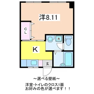 まろんハイツ【2階】の間取り