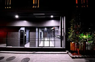 東京都新宿区若葉2【マンション】の外観