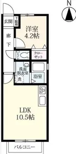 ロワイヤルII【2階】の間取り
