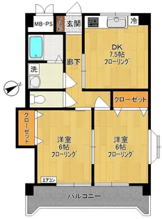 メイプルハウス【3階】の間取り