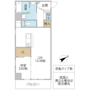 メビウス【5階】の間取り