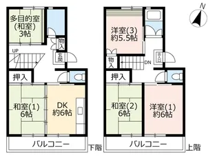 UR花山東【3階】の間取り