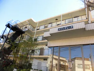 メゾンデュークの画像