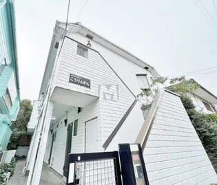 こうりんかんの画像