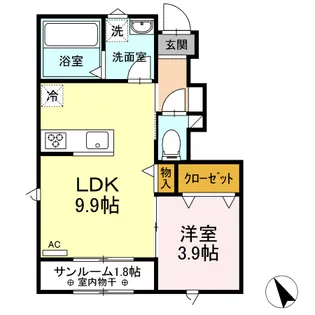 Speciale【1階】の間取り
