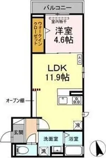シリウス【3階】の間取り