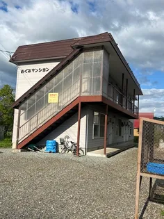 めぐみマンションの画像