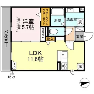 エクレール【2階】の間取り