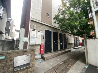 シャトー西新宿の画像
