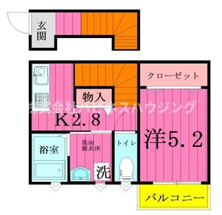 サンフォリアA【2階】の間取り