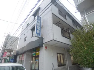 オネストビルの画像