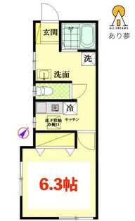 サンライズ六角橋【1階】の間取り