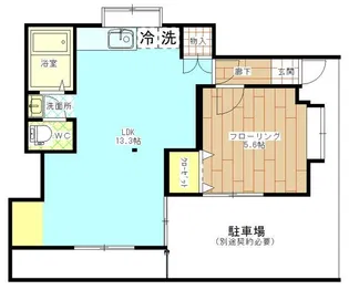 伸光ハイツIII【1階】の間取り