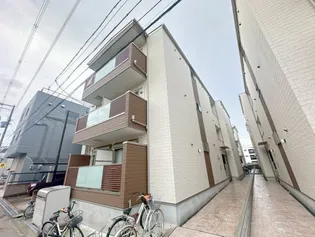 F MIRAI ERDEの画像