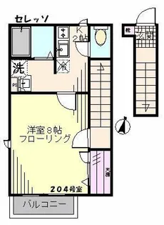 セレッソ【2階】の間取り
