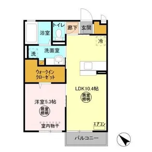 コンフィアンサ【2階】の間取り