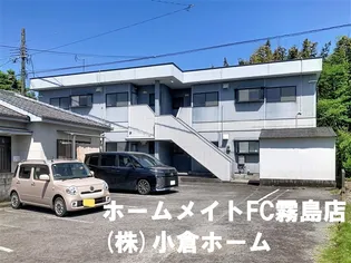 ブルーハイツの画像