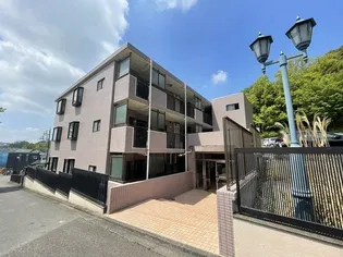 サンモール鶴川の画像