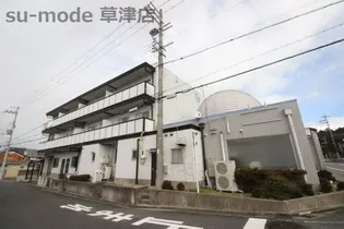 中沢椋館の画像