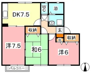 キャトルメゾンA【2階】の間取り