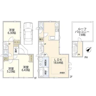 神奈川県川崎市中原区小杉陣屋町1【一戸建】の間取り