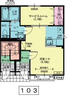 Granz【1階】の間取り