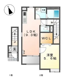 アルカネット【2階】の間取り