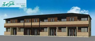 ヒカルサ松阪長月町【2階】の外観