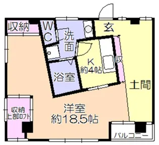 福岡県久留米市東町【マンション】の間取り