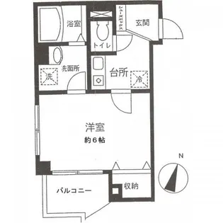 神奈川県横浜市西区平沼2【マンション】の間取り